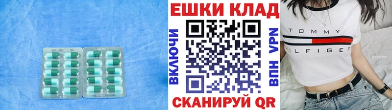 Ecstasy Philipp Plein  Западная Двина 