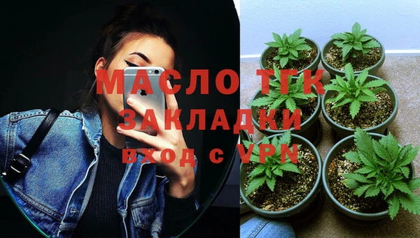 мяу мяу мука Нязепетровск
