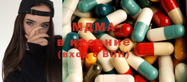 кокаин премиум Няндома