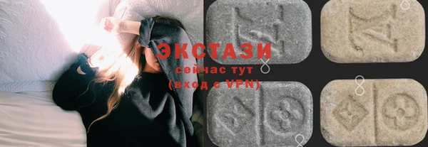 COCAINE Новодвинск