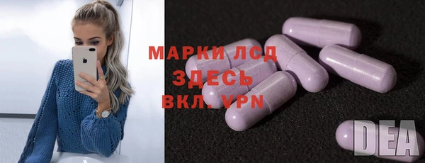 COCAINE Новодвинск