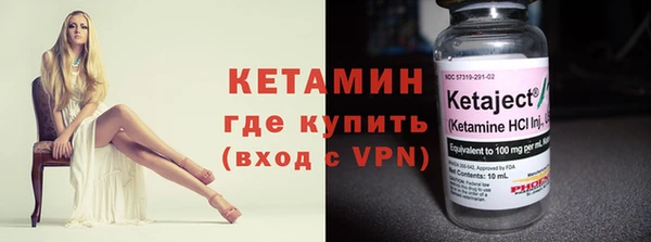 ПСИЛОЦИБИНОВЫЕ ГРИБЫ Нягань