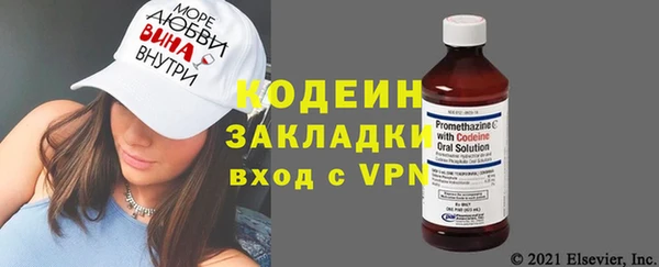 ПСИЛОЦИБИНОВЫЕ ГРИБЫ Нягань