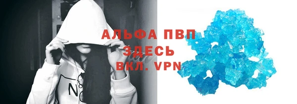 кокаин премиум Няндома