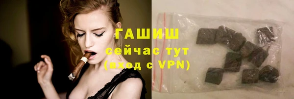 COCAINE Новодвинск