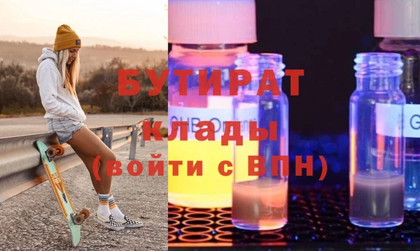 кокаин премиум Няндома