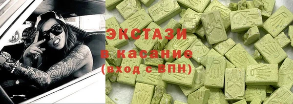 ПСИЛОЦИБИНОВЫЕ ГРИБЫ Нягань