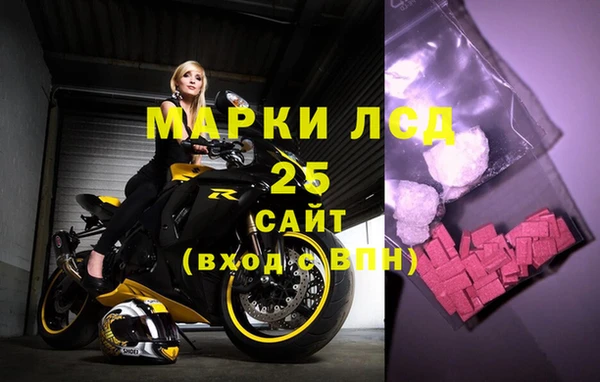 кокаин премиум Няндома