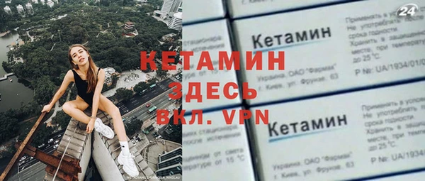 COCAINE Новодвинск