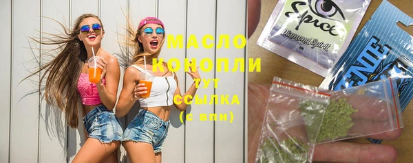 COCAINE Новодвинск