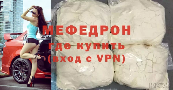 кокаин премиум Няндома