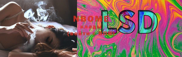кокаин премиум Няндома