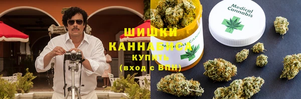 кокаин премиум Няндома