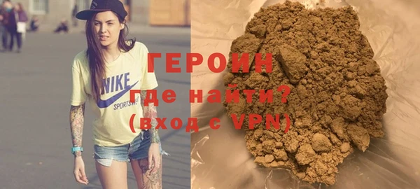 мяу мяу мука Нязепетровск