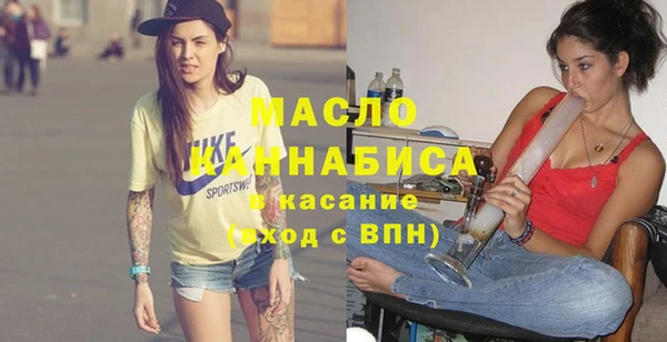 мяу мяу мука Нязепетровск