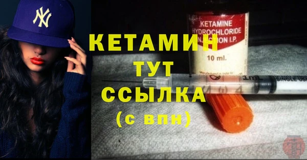 ПСИЛОЦИБИНОВЫЕ ГРИБЫ Нягань