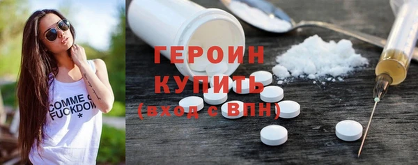 кокаин премиум Няндома