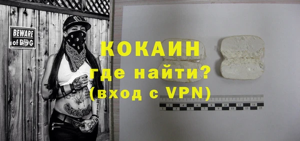 ПСИЛОЦИБИНОВЫЕ ГРИБЫ Нягань