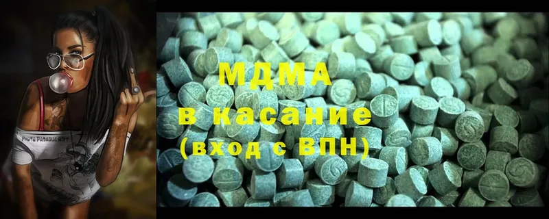 MDMA молли  Западная Двина 