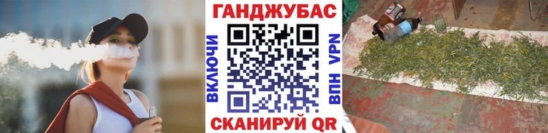 Бошки Шишки OG Kush  Западная Двина 